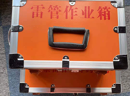 沔城回族镇雷管箱